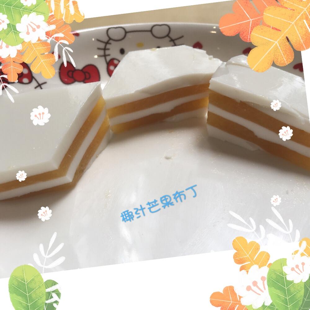 妈妈们快看，这道甜品是会跳舞的，孩子们一定喜欢！——芒果千层糕