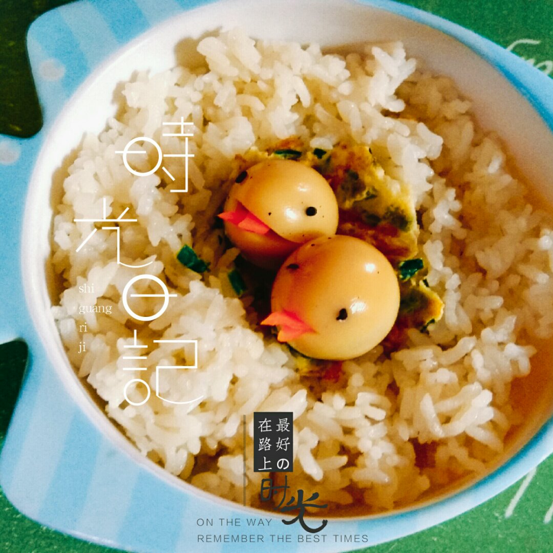 杂蔬蛋炒饭
