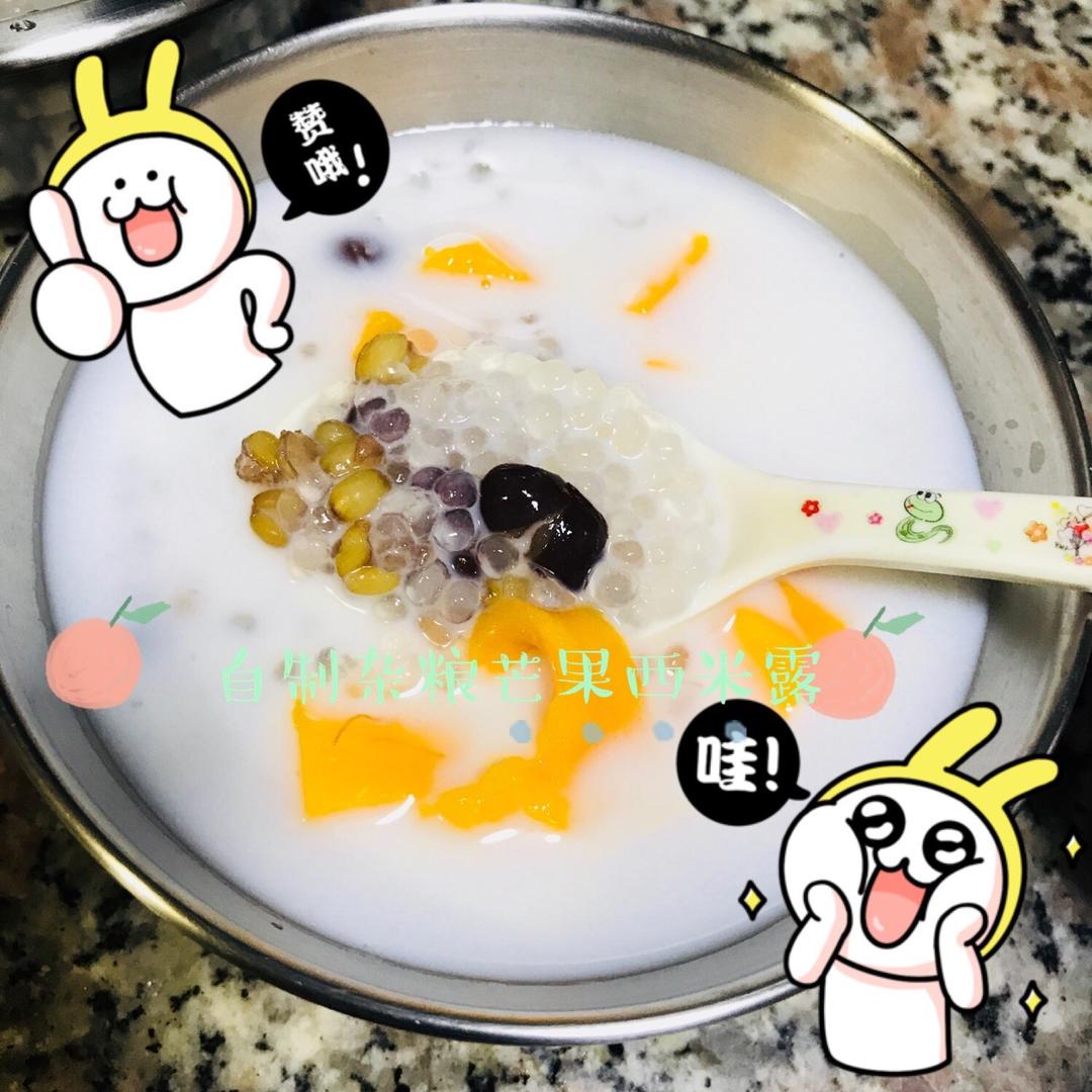 芒果椰汁西米露 | 夏日清凉解暑 无需烤箱