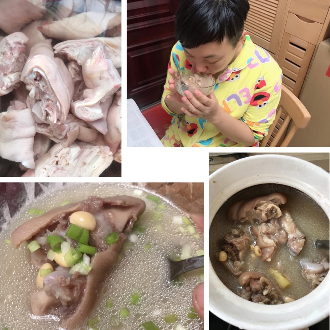 黄豆猪脚汤