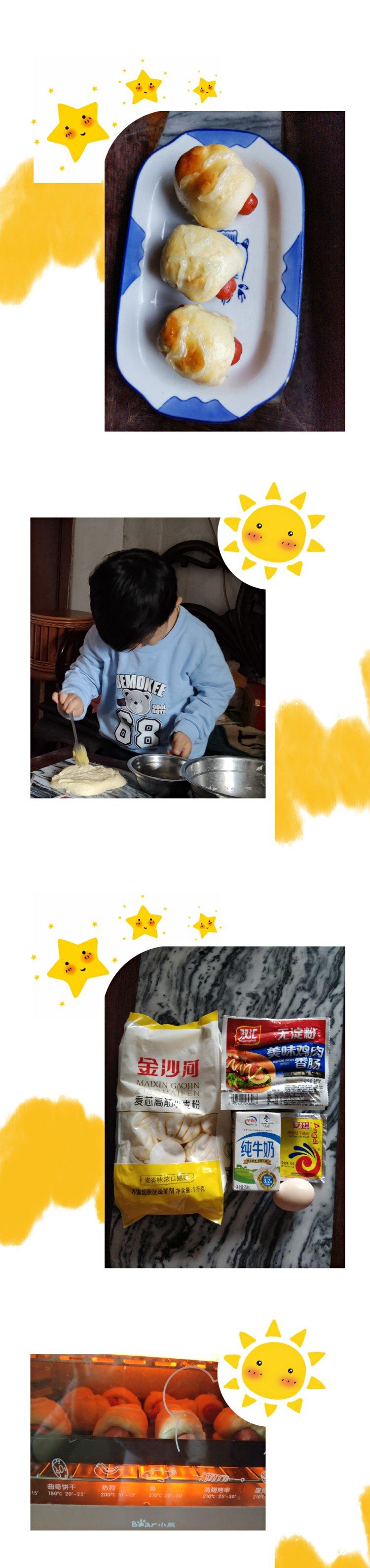 迷你肠仔包(手工揉面)