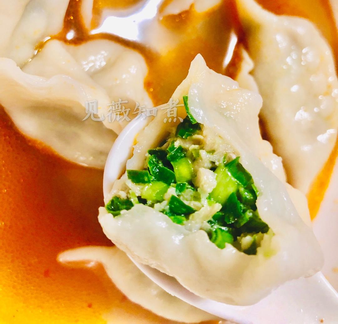 南方饺子就汤！（舒服又减肥）