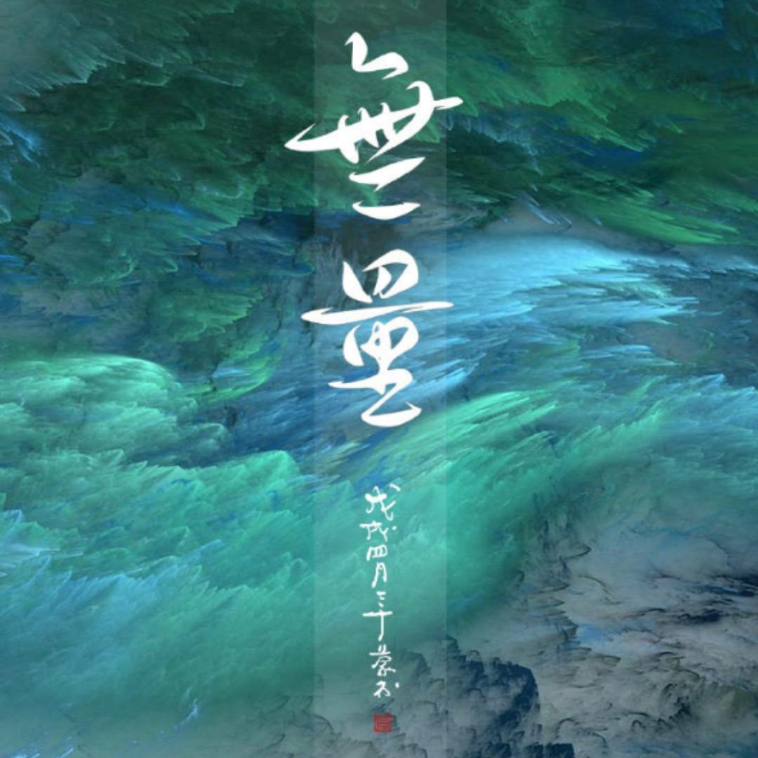 西希爱喝牛奶
