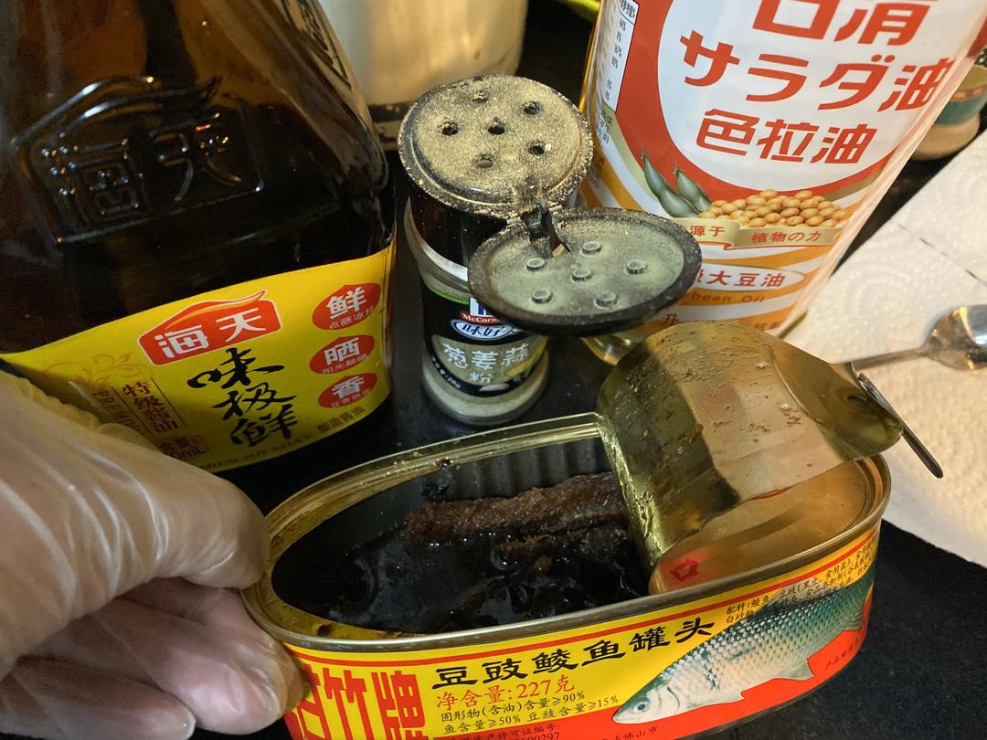 水波炉无油烟豆豉鲮鱼油麦菜懒人版的做法 步骤2