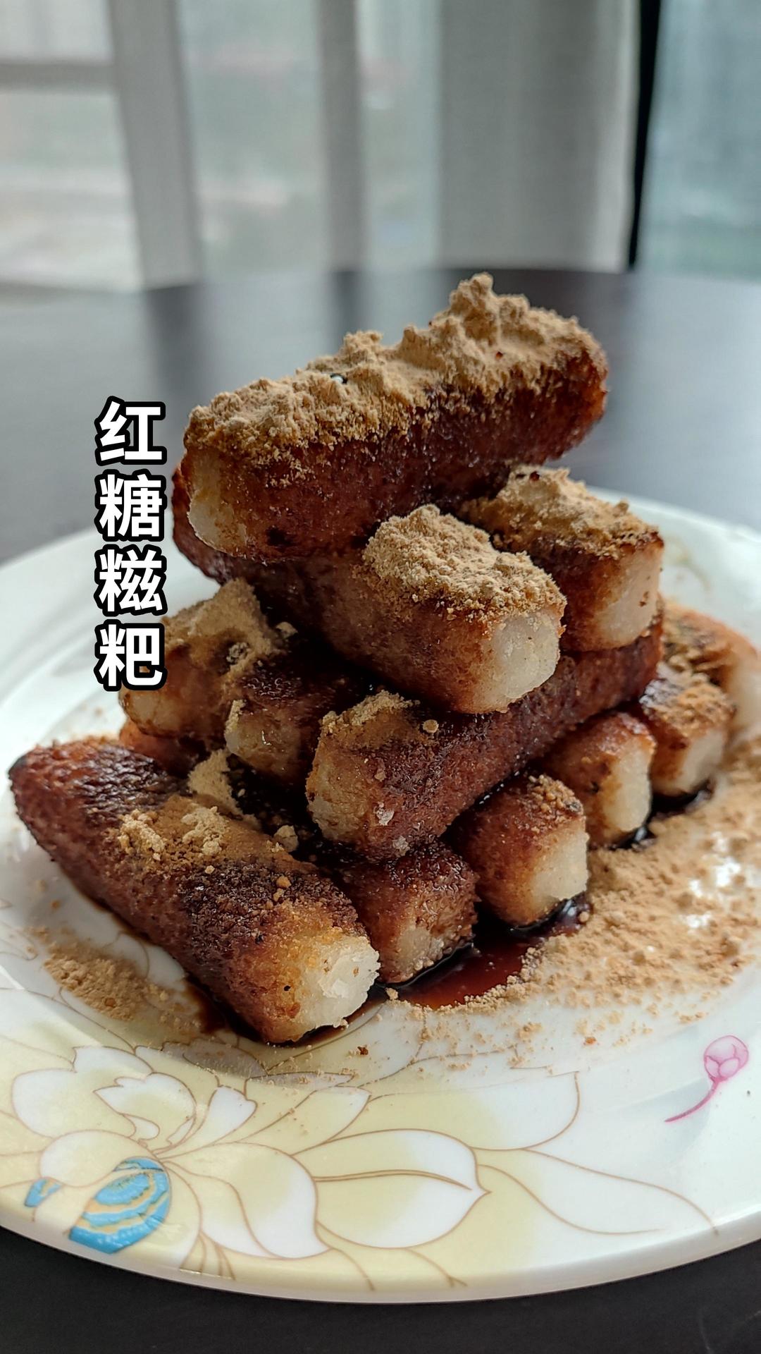 在家做红糖糍粑，酥香软糯又香甜，学会不用去饭店吃了的做法