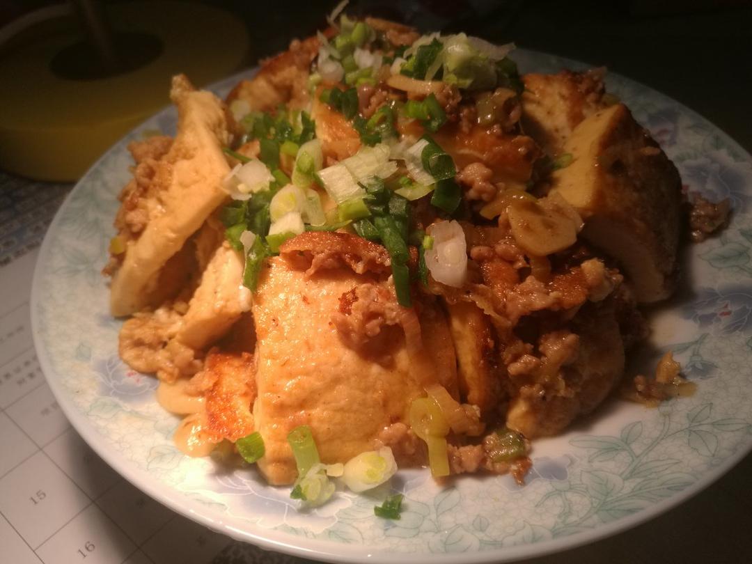 酿豆腐（详解版）