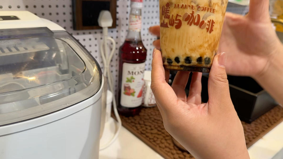 小时候最爱的黑糖珍珠奶茶被我复刻出来啦