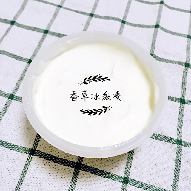 无需搅拌也无冰渣的抹茶冰淇淋