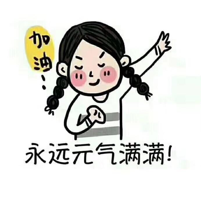 崔大大_2