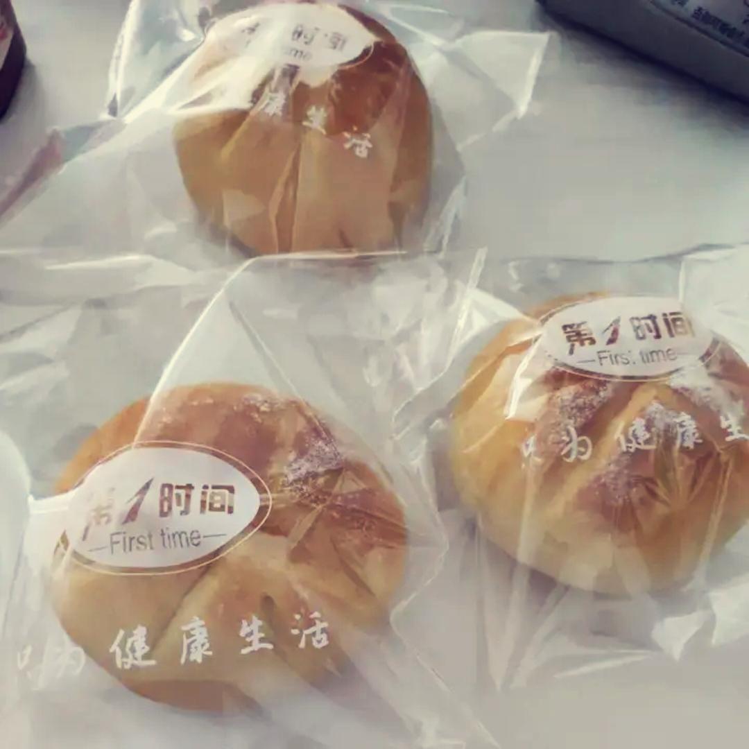 丝绒蔓越莓乳酪全麦面包|软欧|高颜值|视频