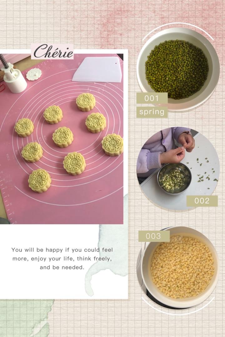 绿豆糕