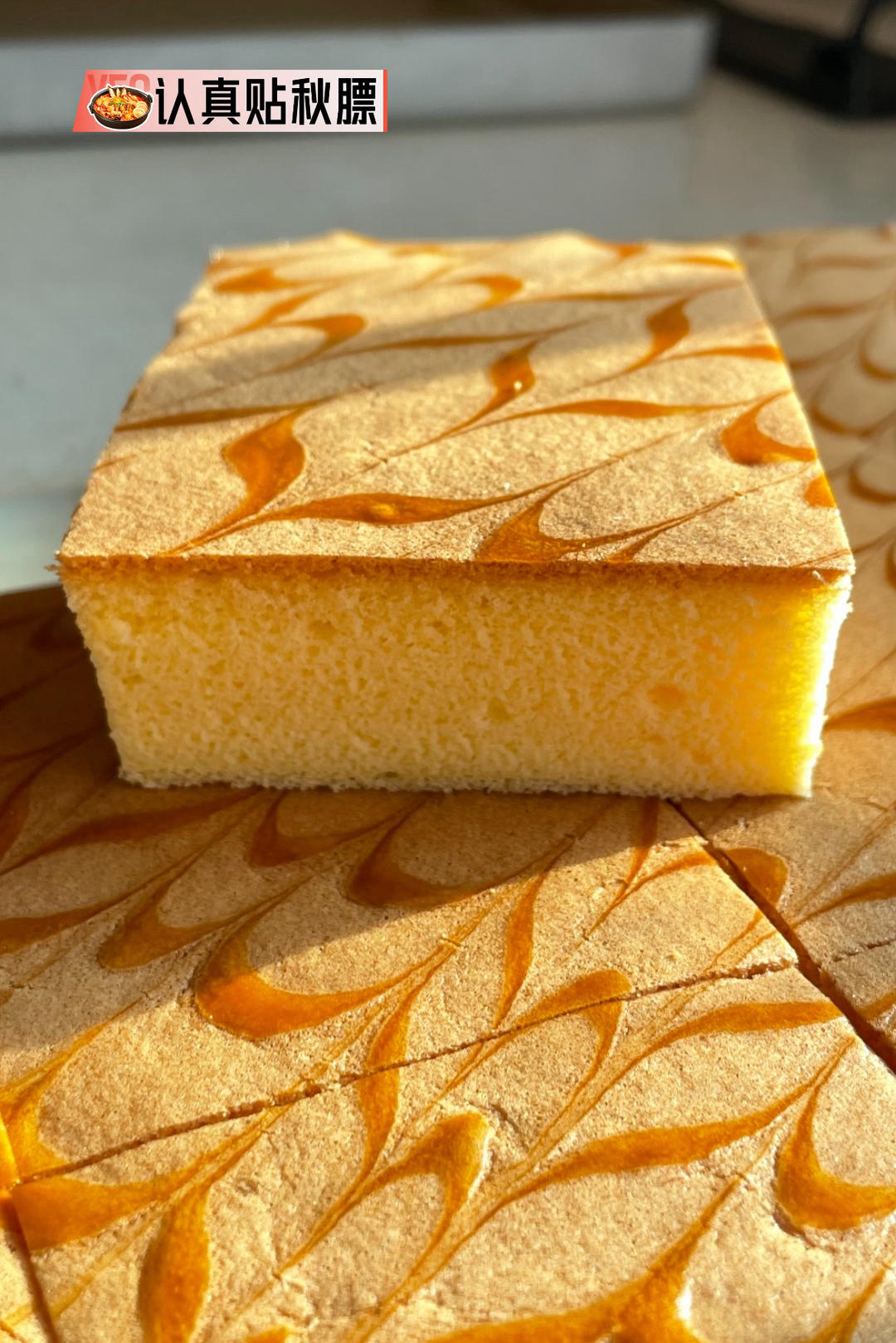 这样的橙子蛋糕很难不爱‼️橙香满满😋