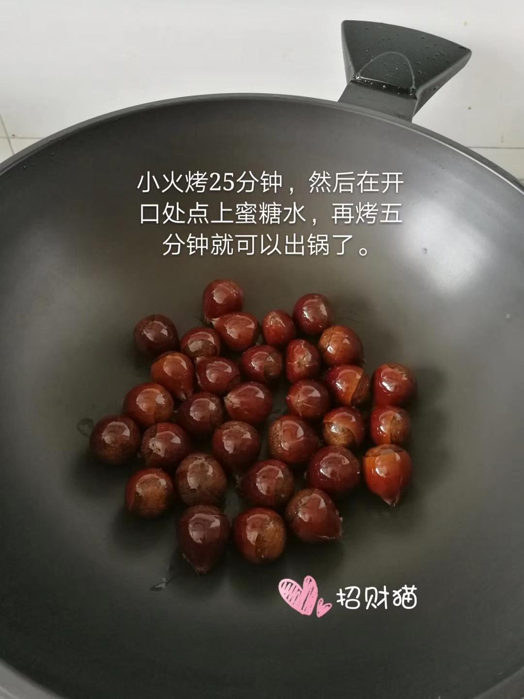 鹅妈妈烧板栗的做法 步骤6