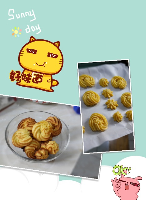 黄油曲奇