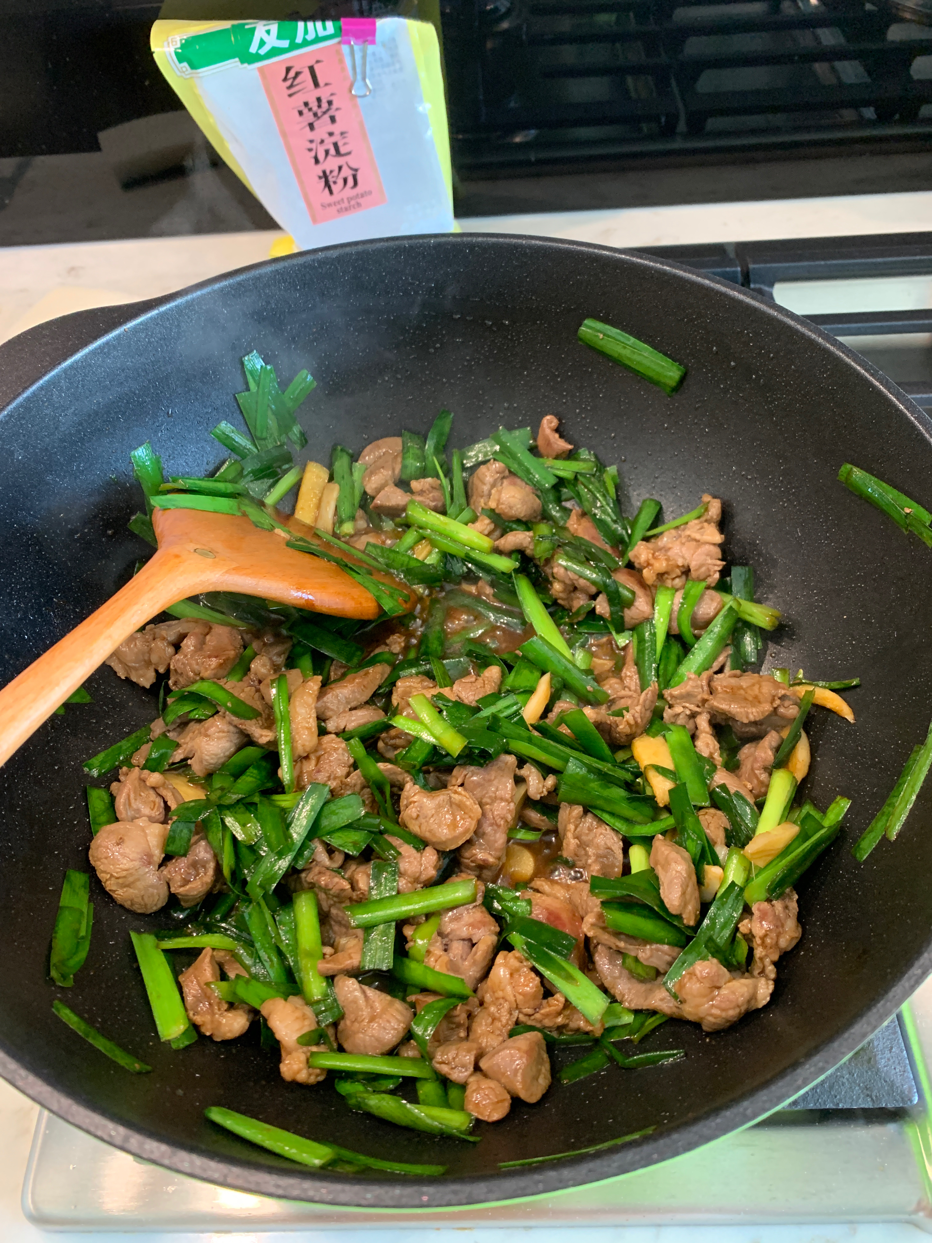 韭菜炒羊肉的做法 步骤10