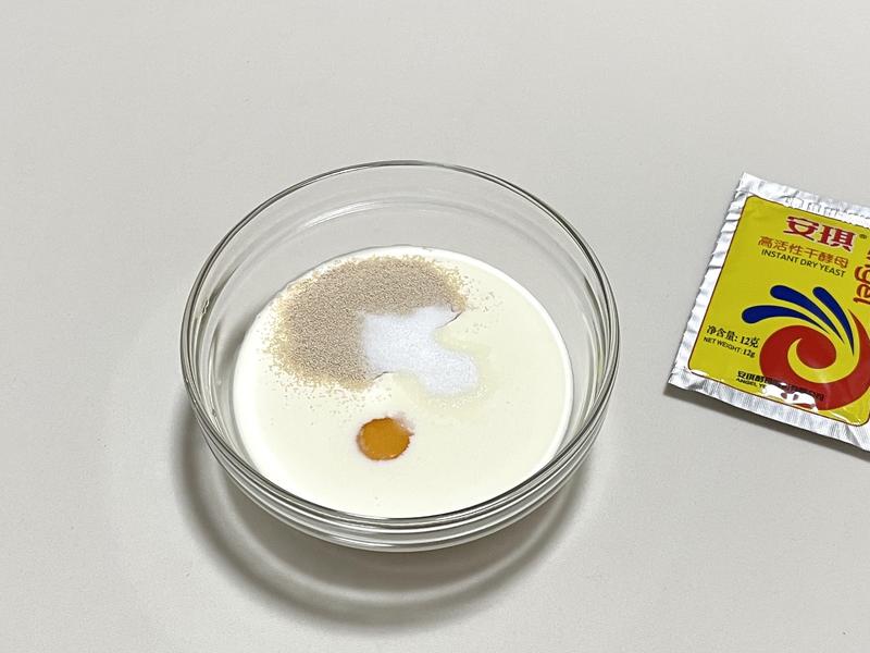 纯奶手撕吐司的做法 步骤1