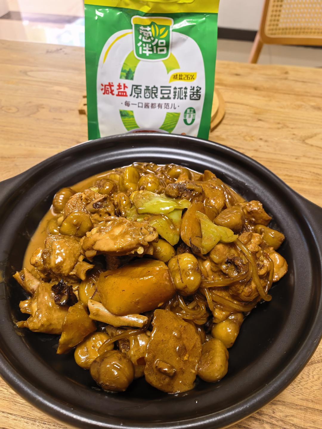板栗烧鸡的神仙做法❗❗巨下饭家常菜，香哭全家