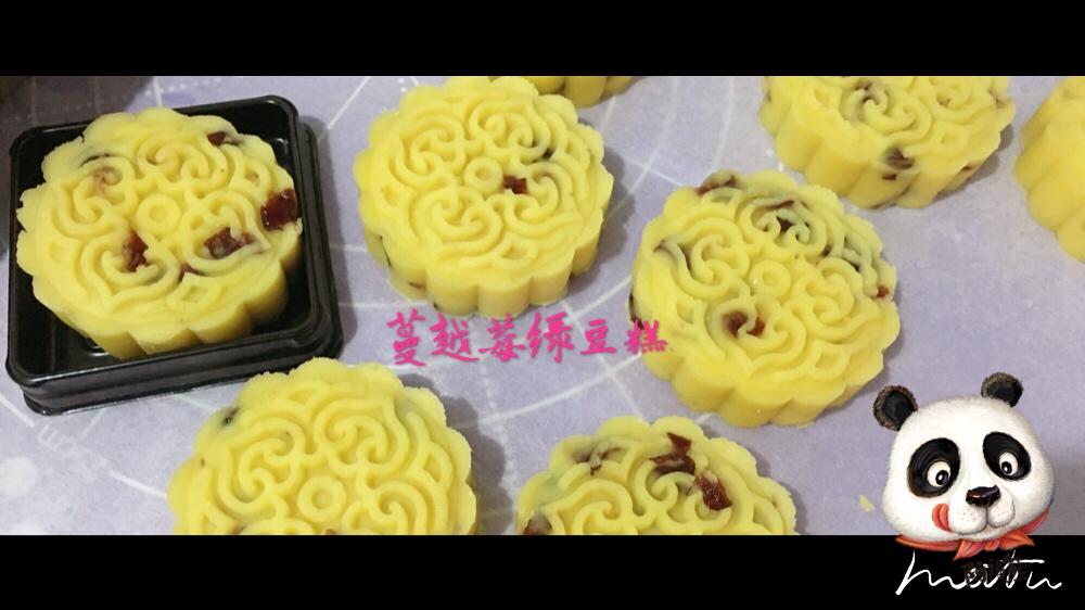蔓越莓绿豆糕