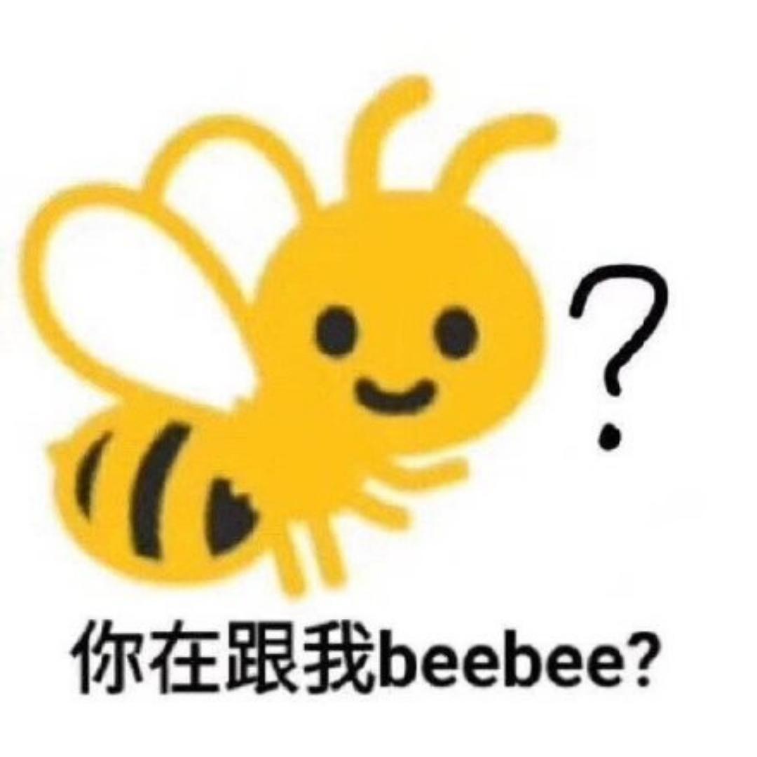 王者琪