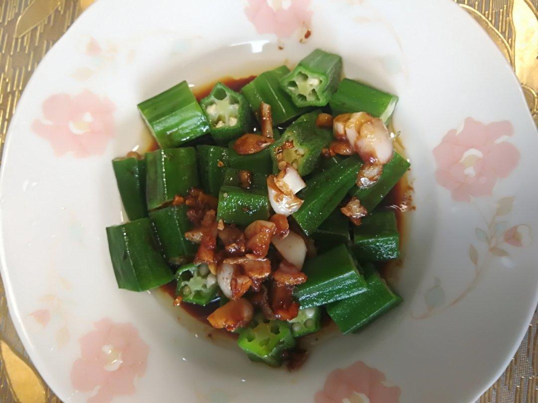 最好吃的秋葵做法
