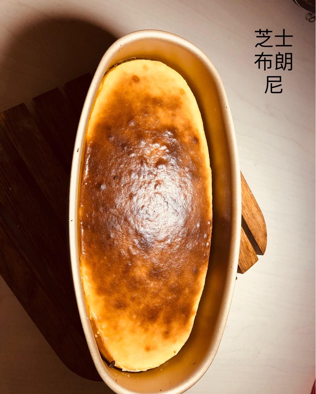 Kiri奶油芝士食谱——芝士布朗尼蛋糕