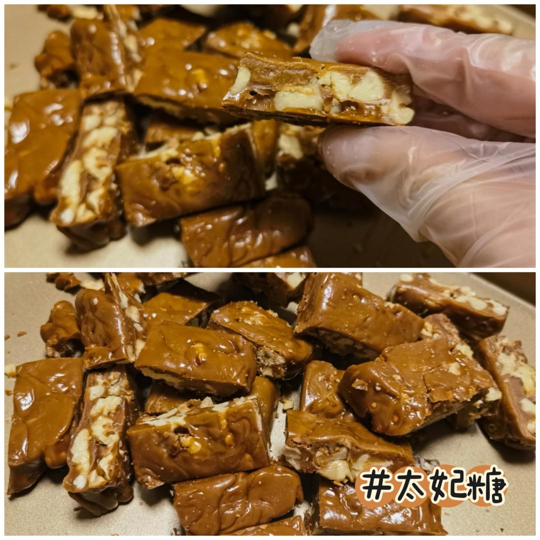 海盐杏仁太妃糖