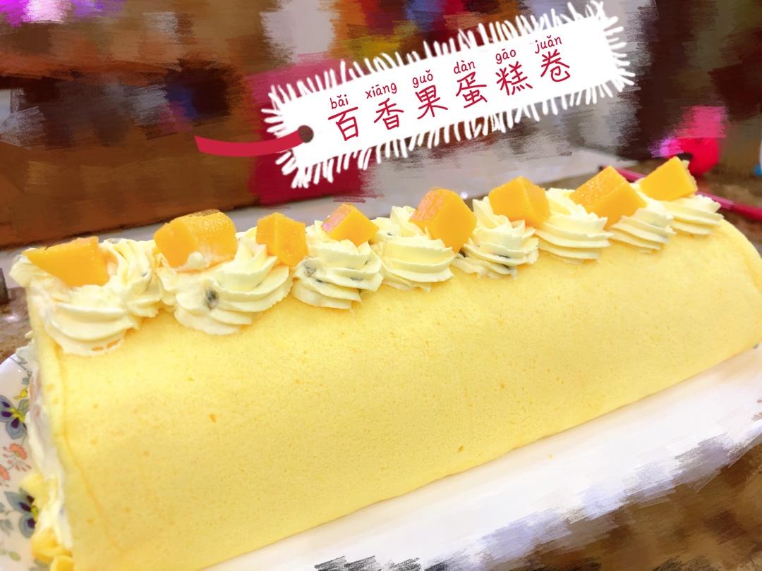 小四卷～风靡美食群的美味蛋糕卷