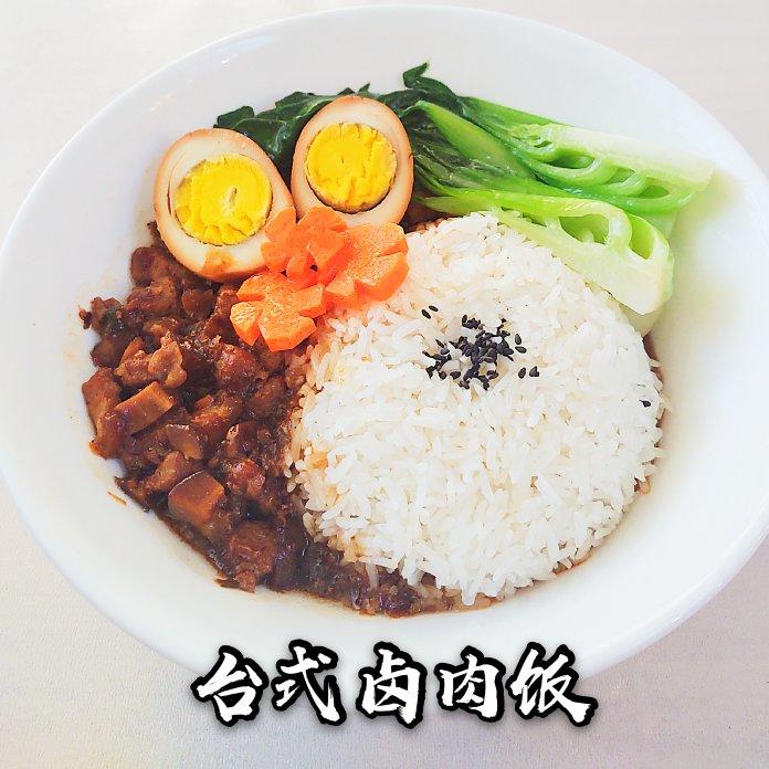 洋葱酥卤肉饭