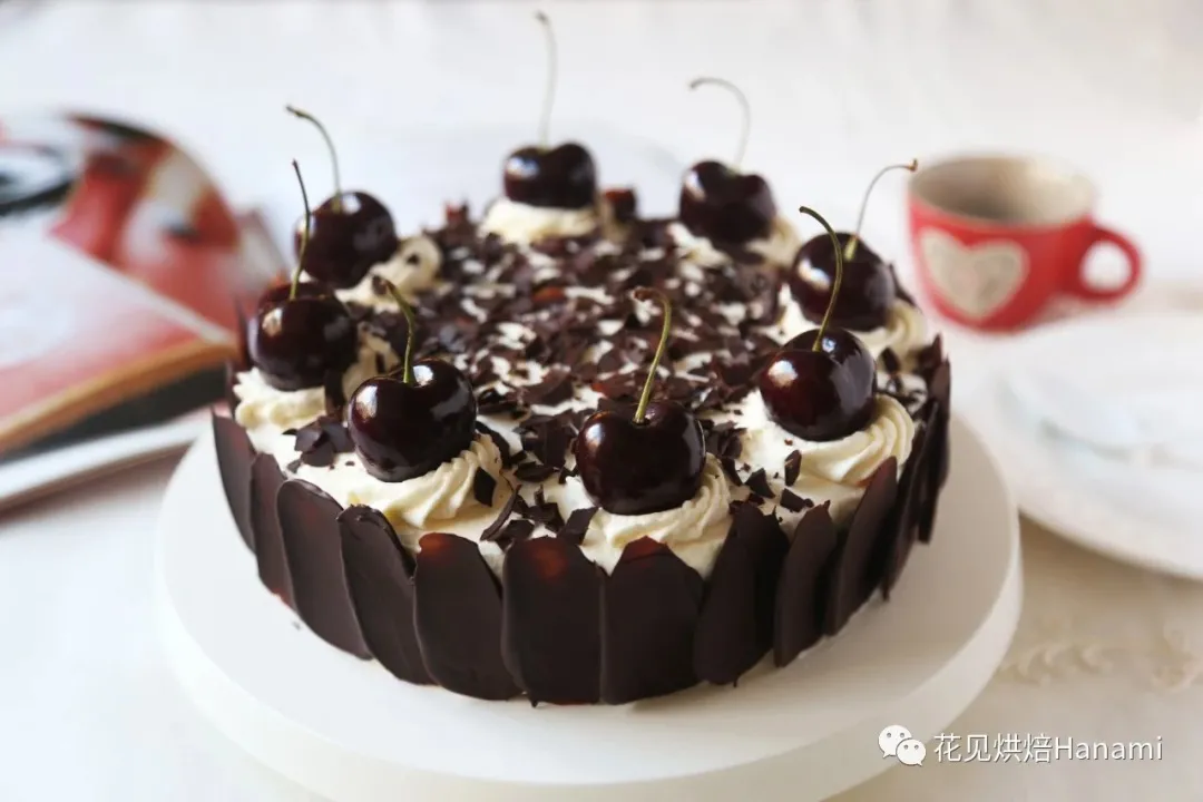 花见烘焙Hanami——情人节暖心好礼——黑森林樱桃蛋糕