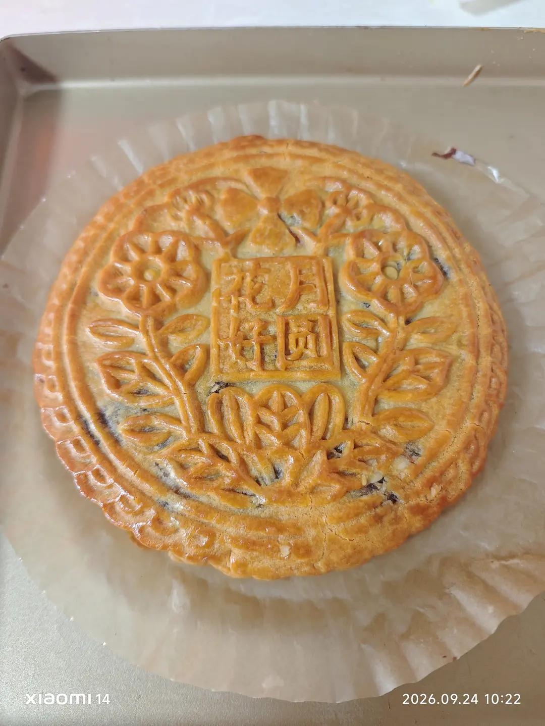 广式月饼——蛋黄莲蓉月饼