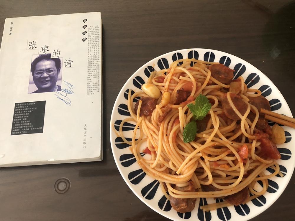 培根番茄意大利面