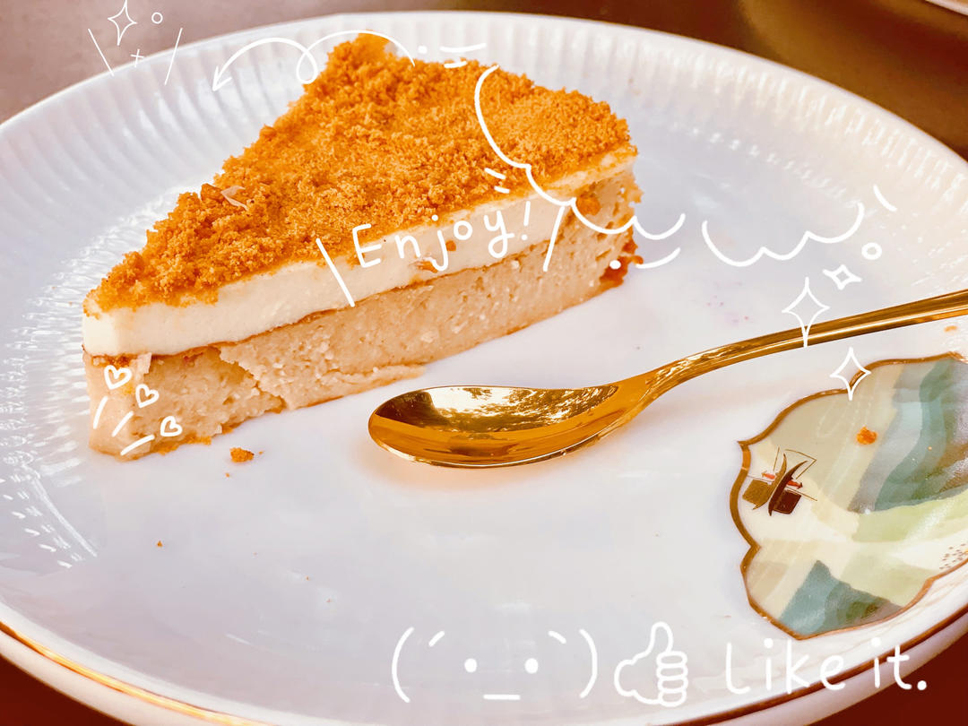 零难度‼️生椰拿铁软心巴斯克🔥一起纵享丝滑