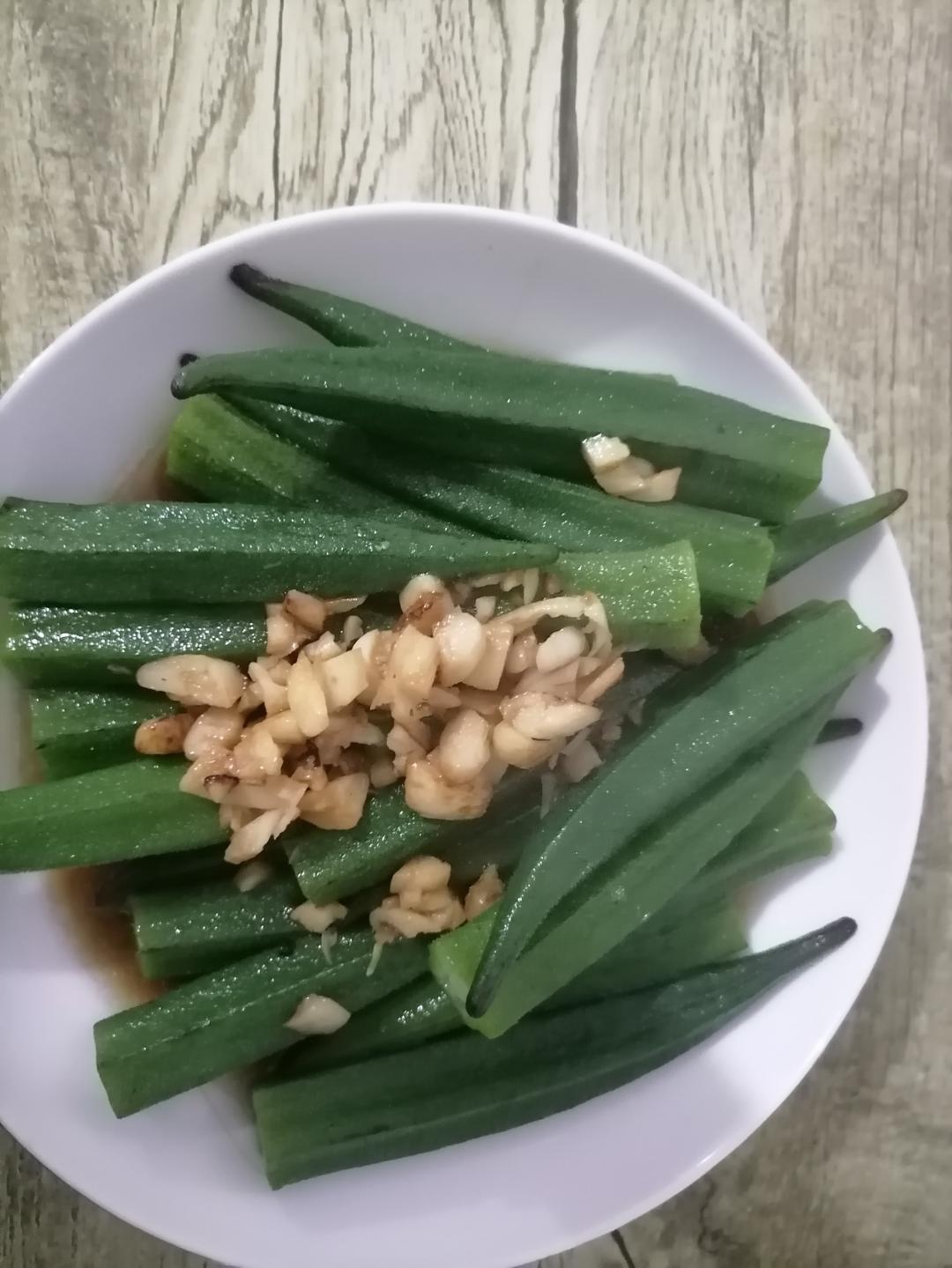 蒜蓉秋葵