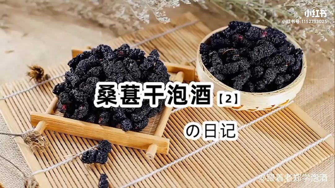 加一个步骤.鸡汤更好喝！