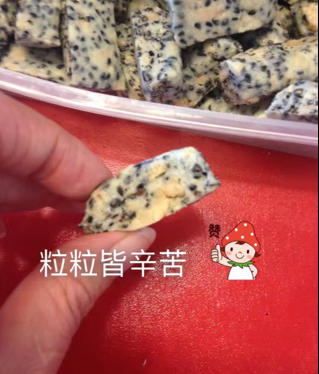 棉花糖版牛轧糖