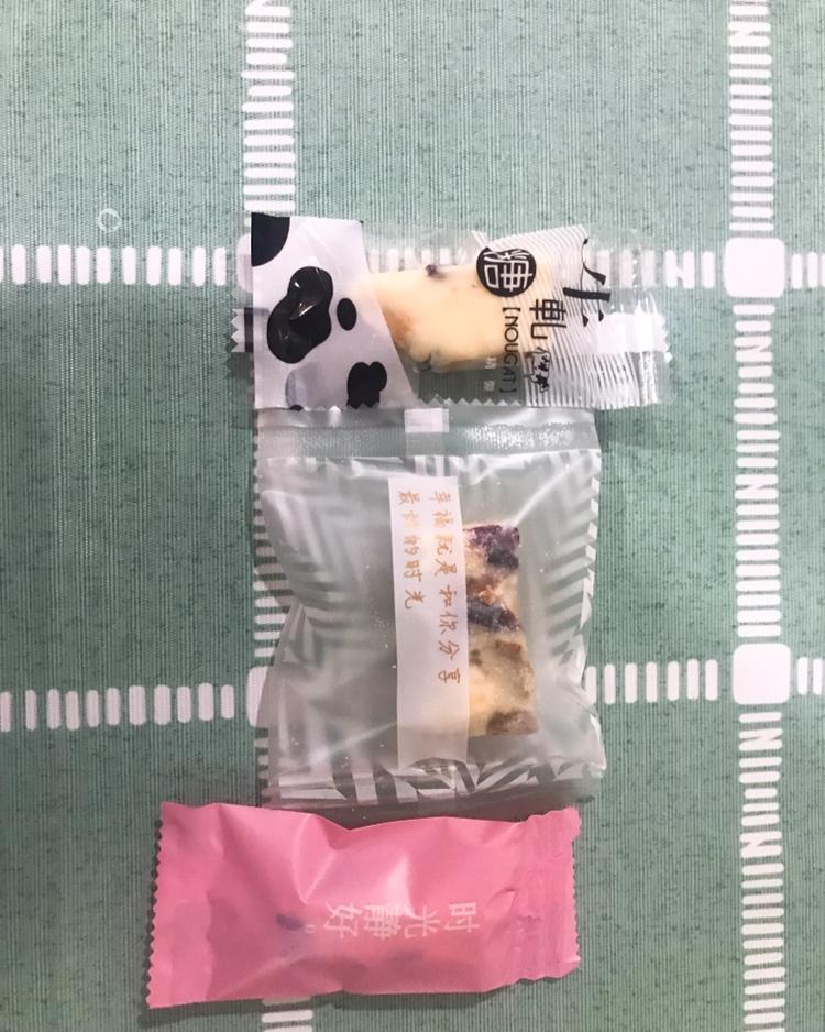 牛轧糖 牛扎糖不甜