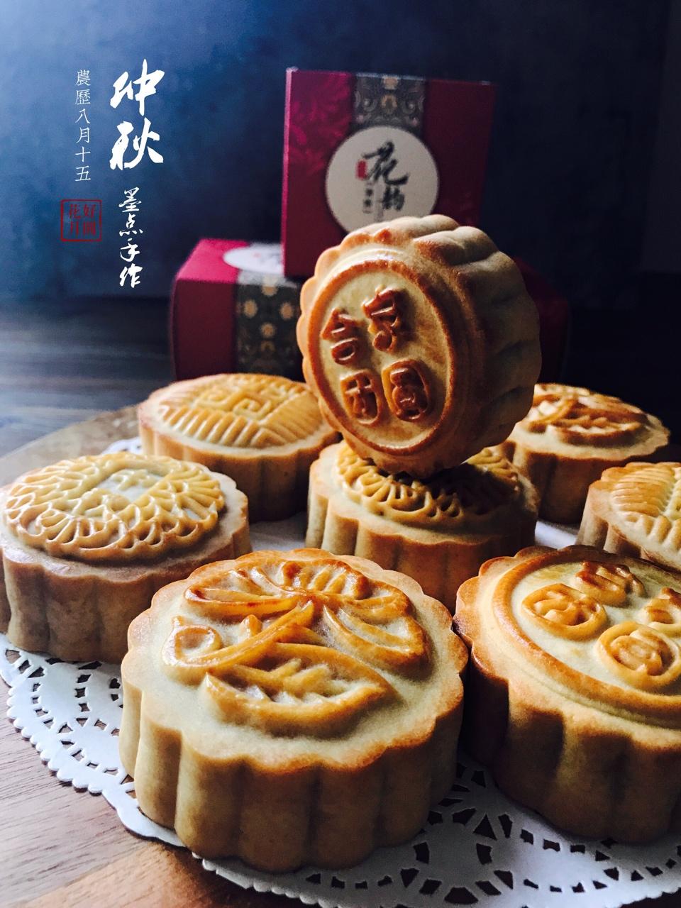 甜点的小美好