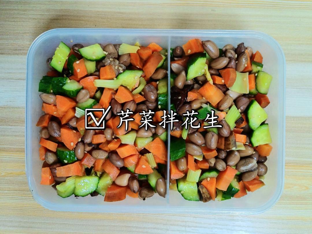这样的花生米贼好吃，鸡精味精啥也不用放
