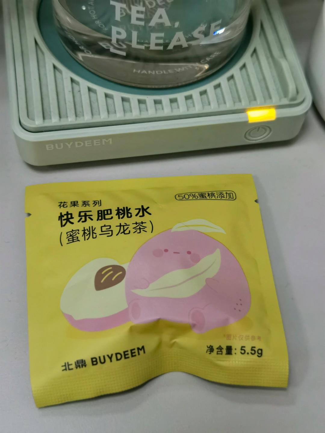 清润降火水果茶【3月北鼎养生壶食谱】