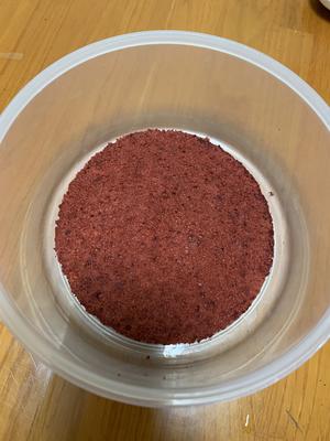 红丝绒酸奶慕斯（6寸）的做法 步骤12
