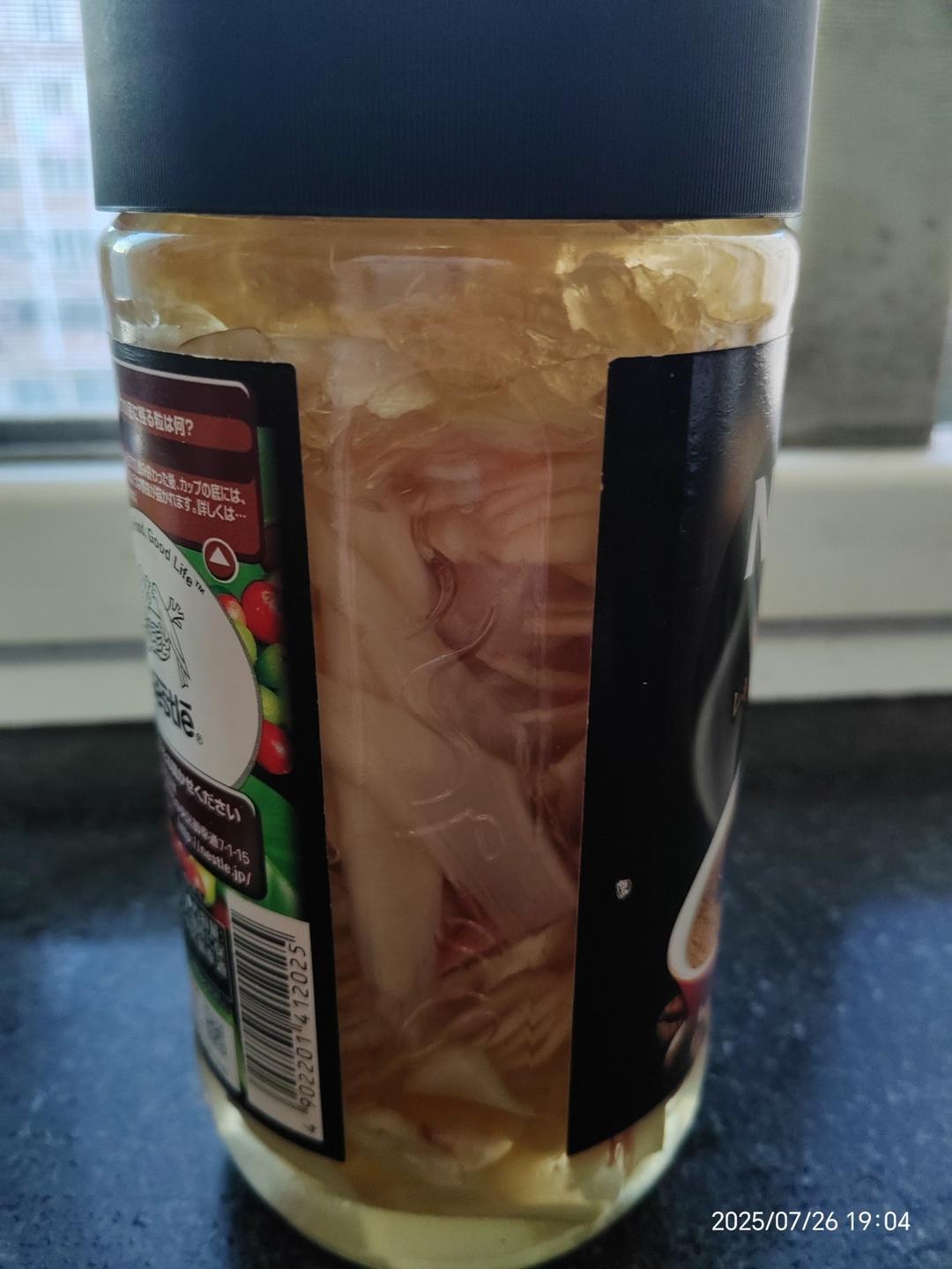 一整个夏天都离不开的冰冰醋姜