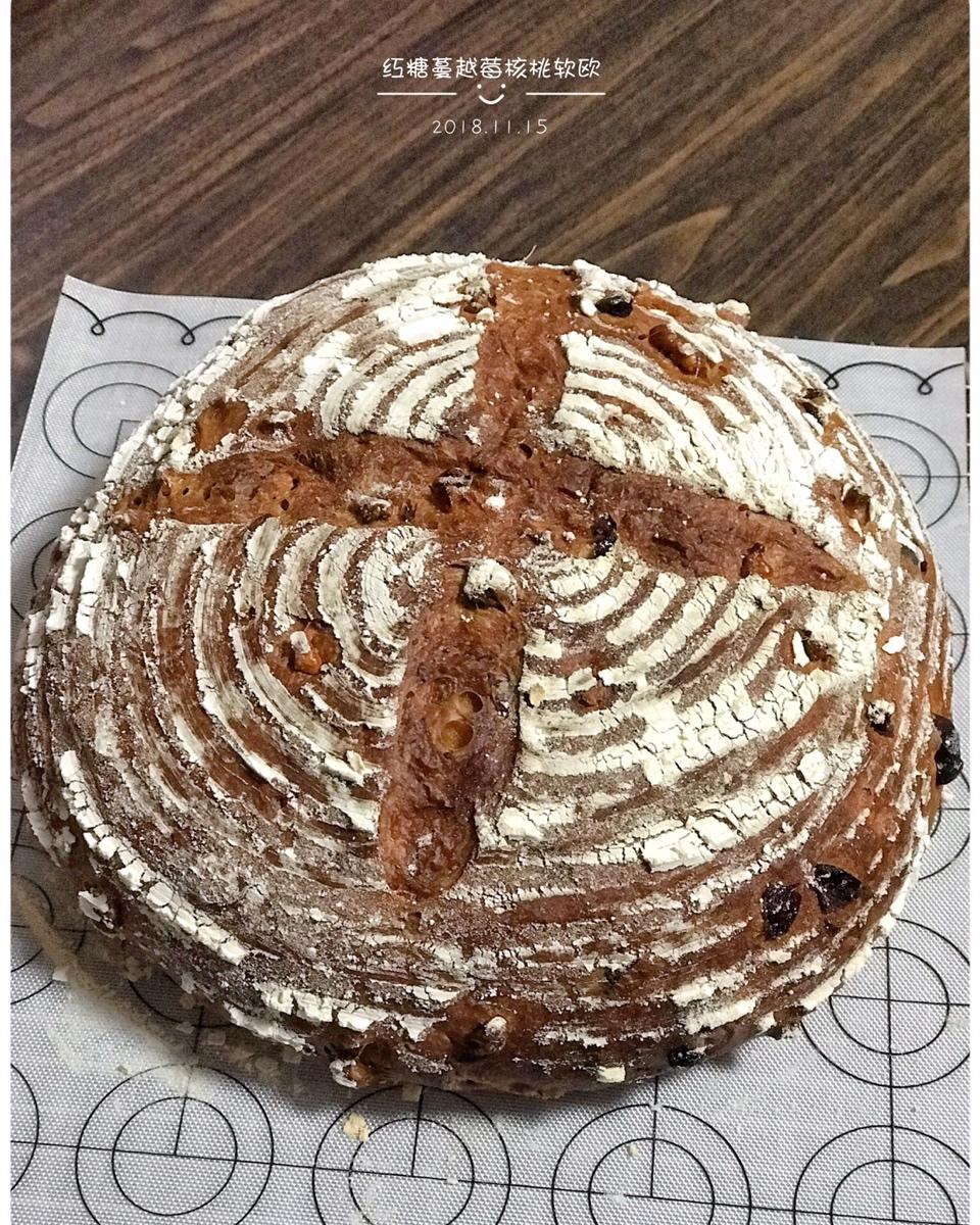 麦片核桃软欧包~汤种