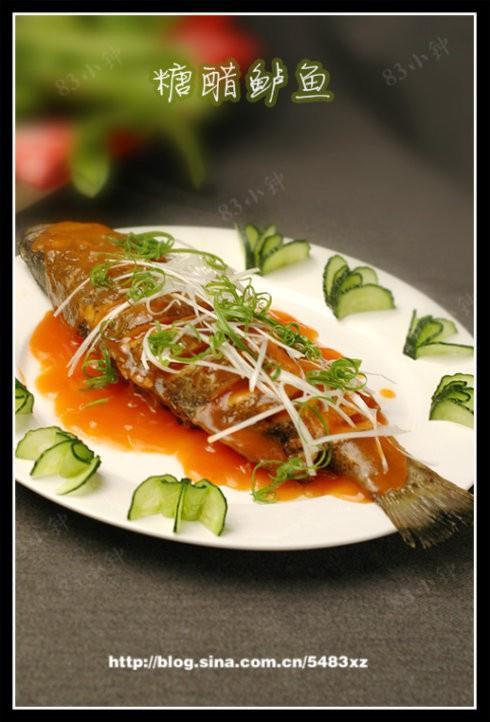 糖醋鲈鱼