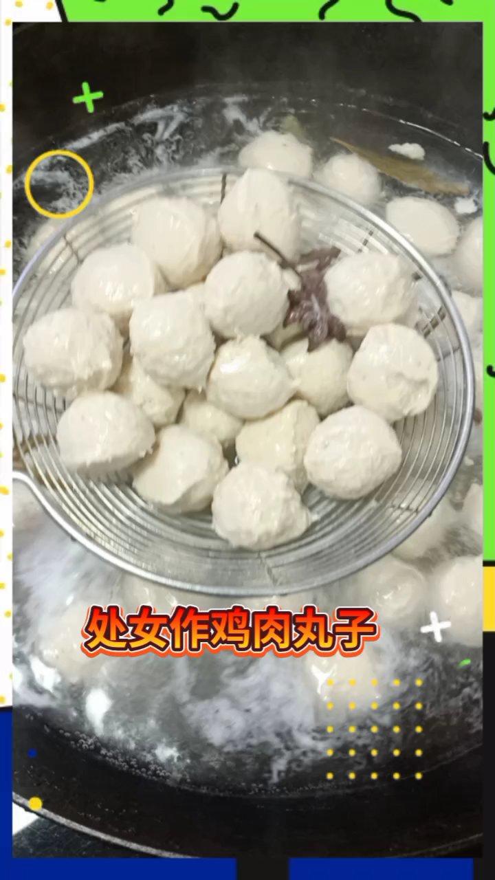 会弹会跳的鸡肉丸子