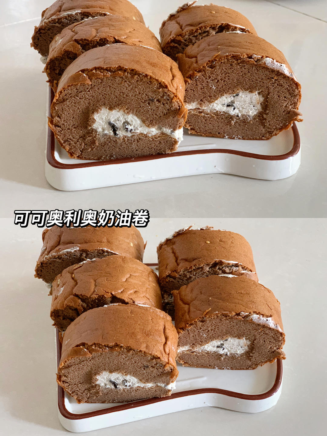 奥利奥咸奶油可可卷