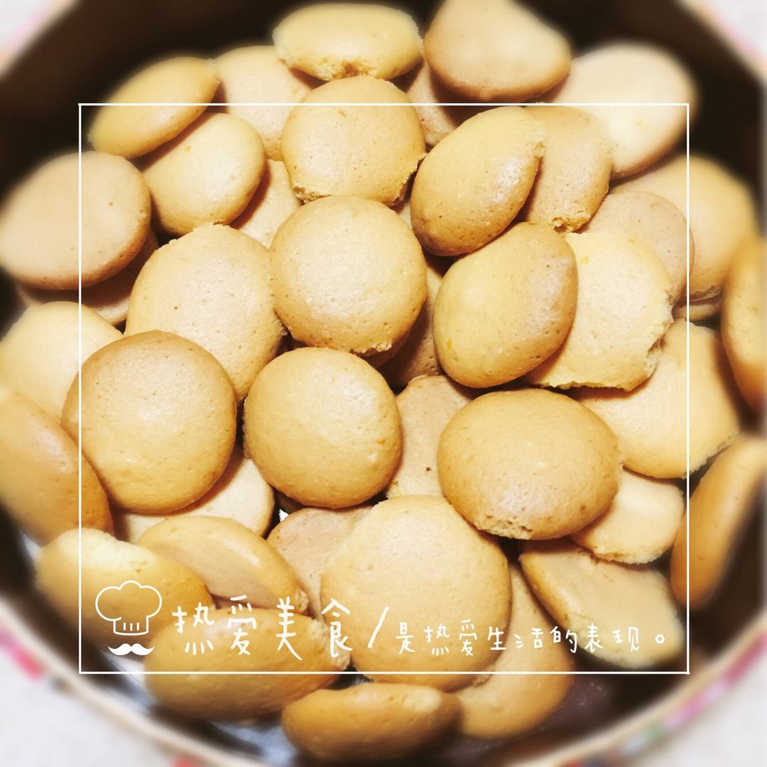 蛋黄饼干