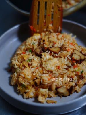 蛋包泡菜鸡肉炒饭的做法 步骤1