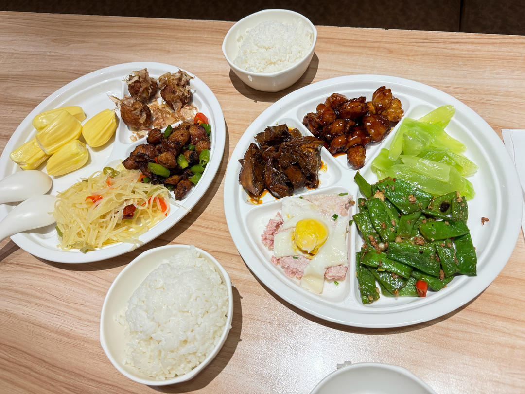 家 の 味 道