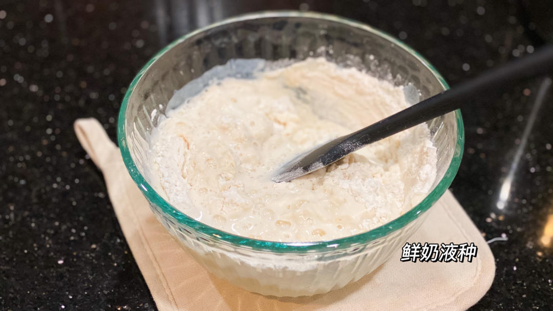 鲜奶液种超熟吐司