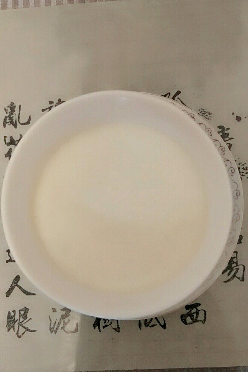 双皮奶